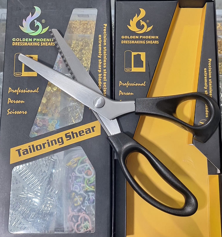 قیچی دالبرtailoring shear